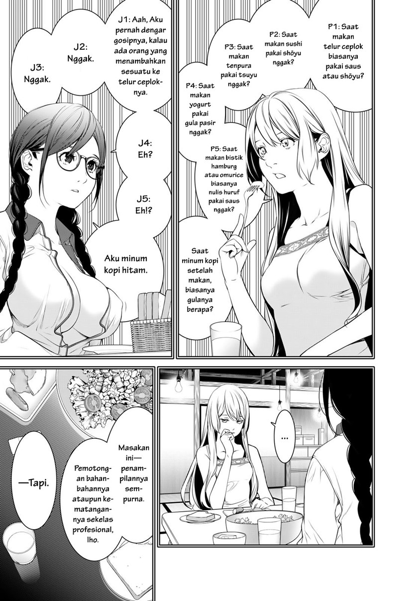 Bakemonogatari Chapter 174 Gambar 19