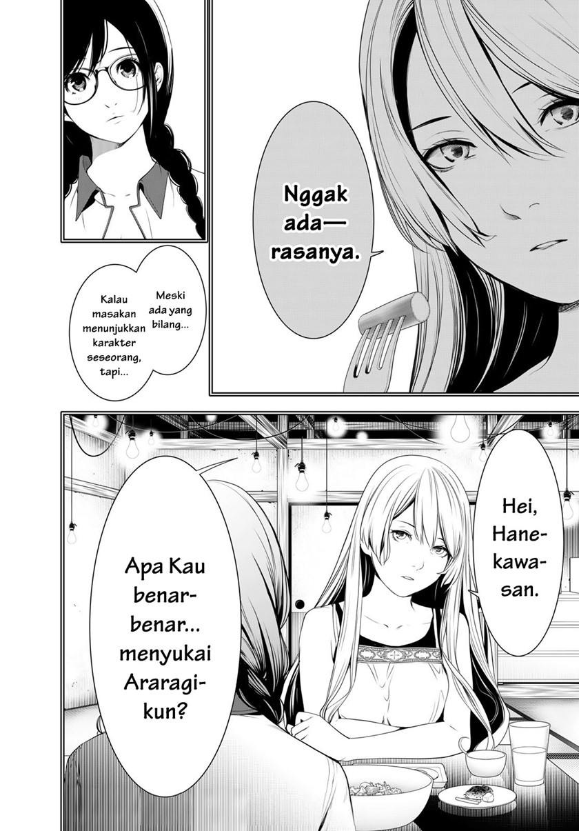 Bakemonogatari Chapter 174 Gambar 20