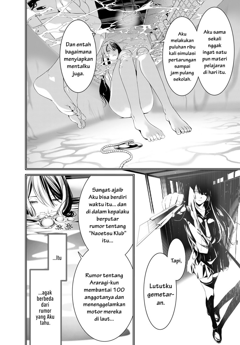 Bakemonogatari Chapter 174 Gambar 4