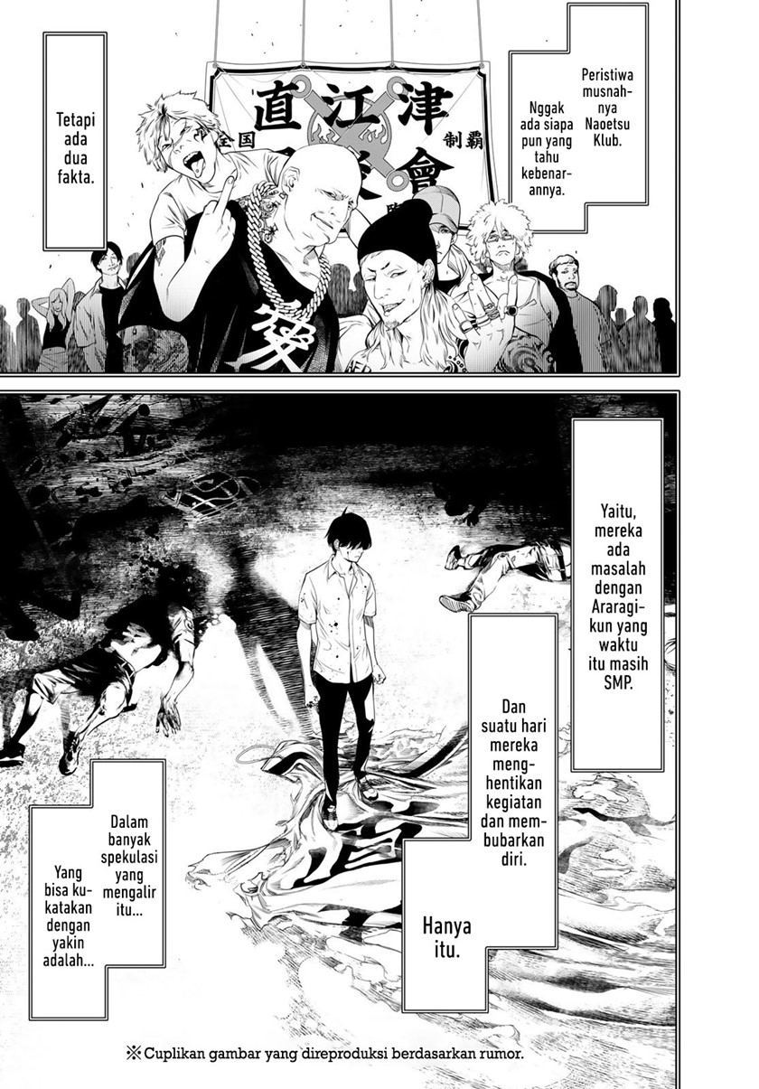 Bakemonogatari Chapter 174 Gambar 5