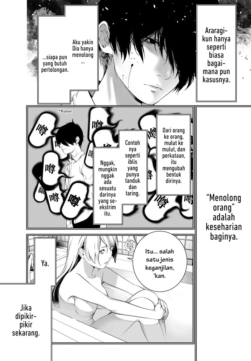 Bakemonogatari Chapter 174 Gambar 6
