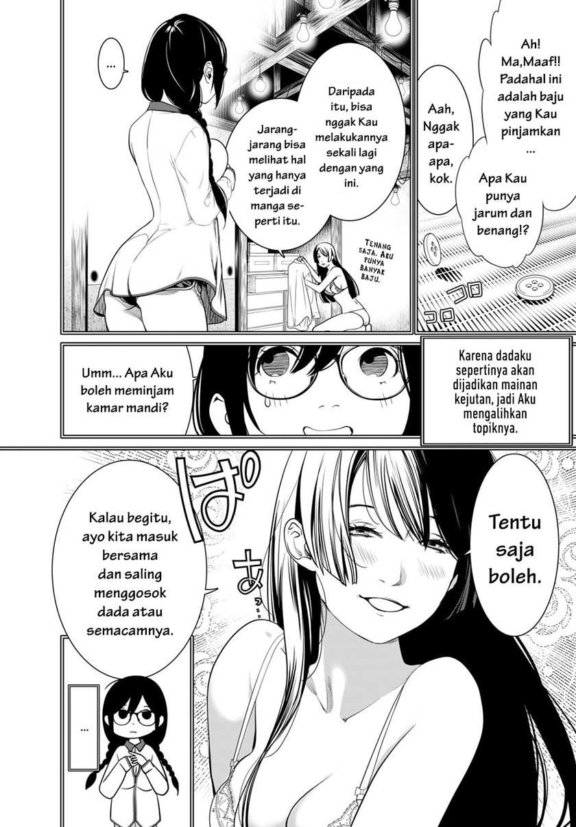 Bakemonogatari Chapter 173 Gambar 12