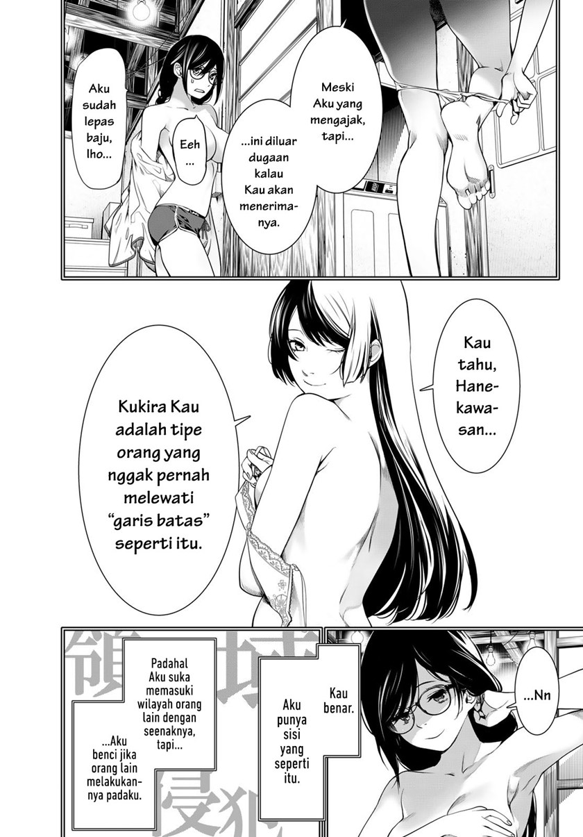 Bakemonogatari Chapter 173 Gambar 16