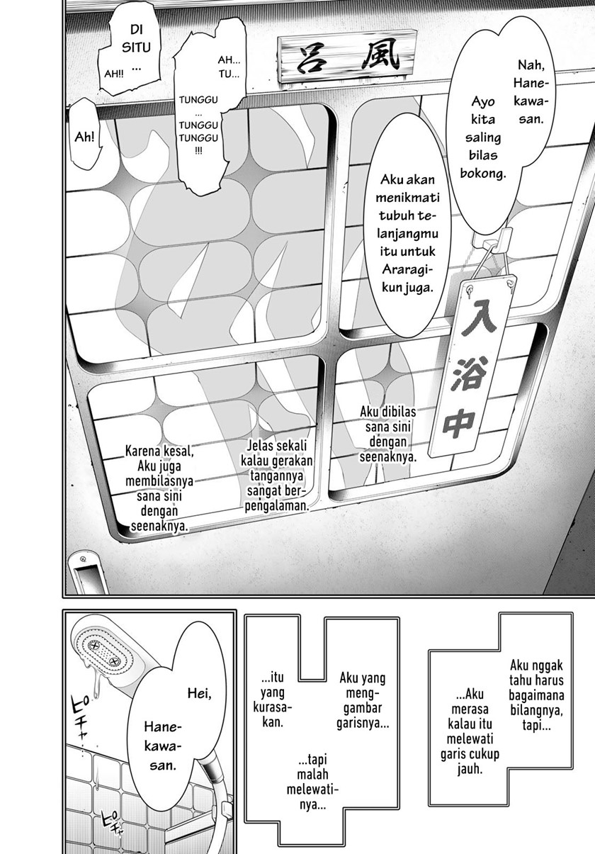 Bakemonogatari Chapter 173 Gambar 18
