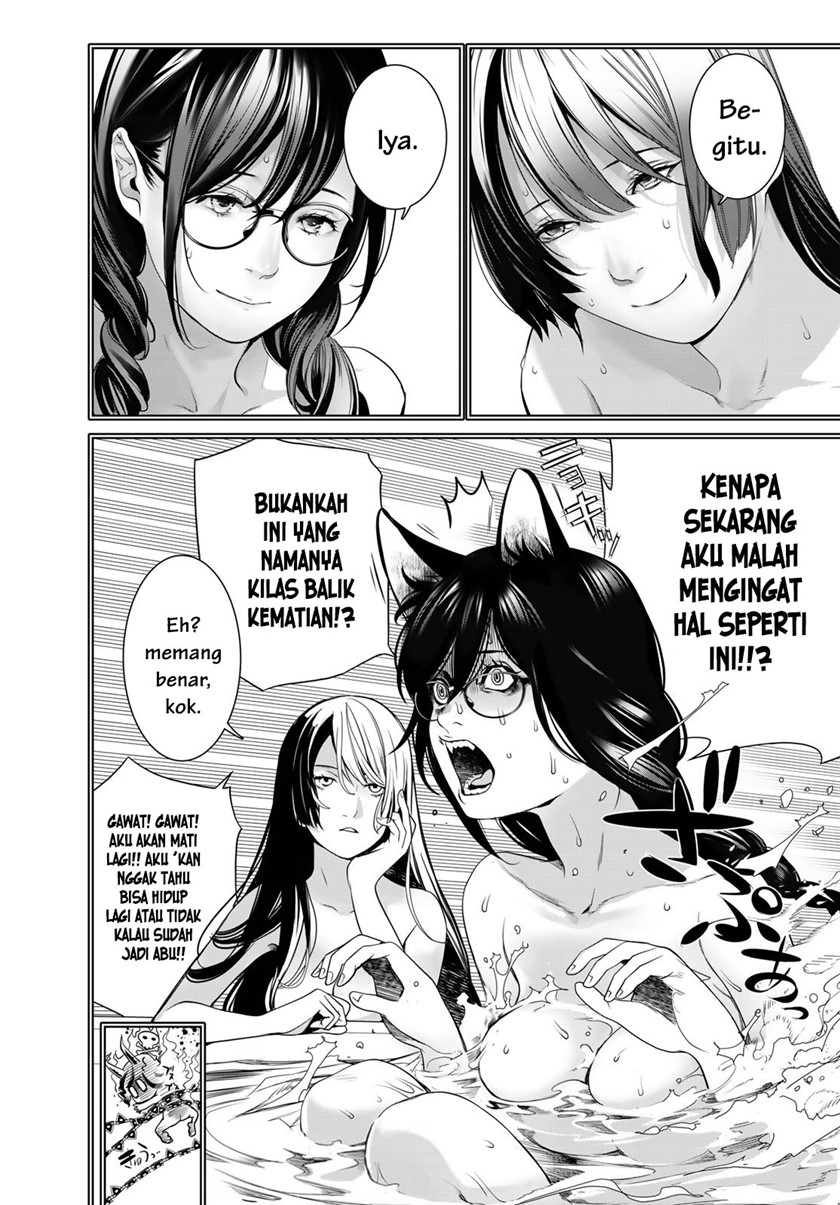 Bakemonogatari Chapter 173 Gambar 20