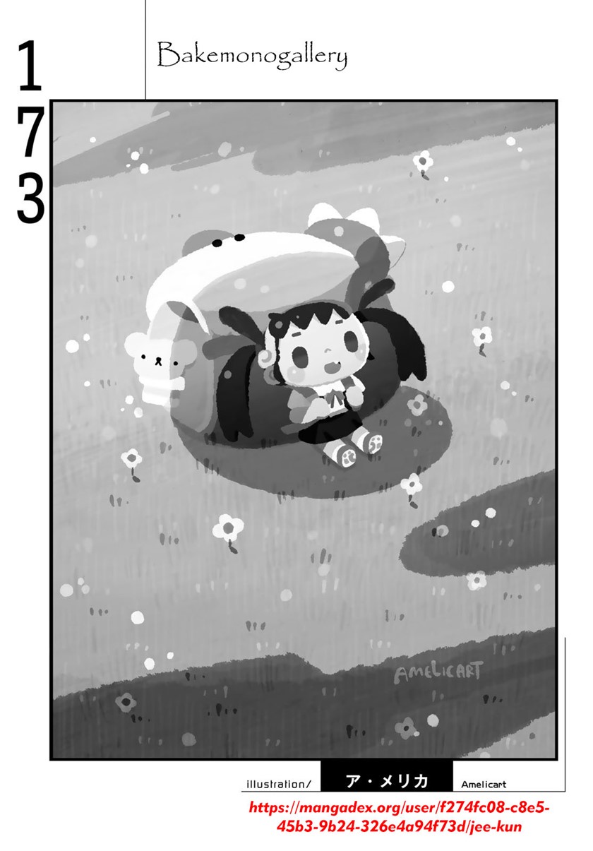 Bakemonogatari Chapter 173 Gambar 21