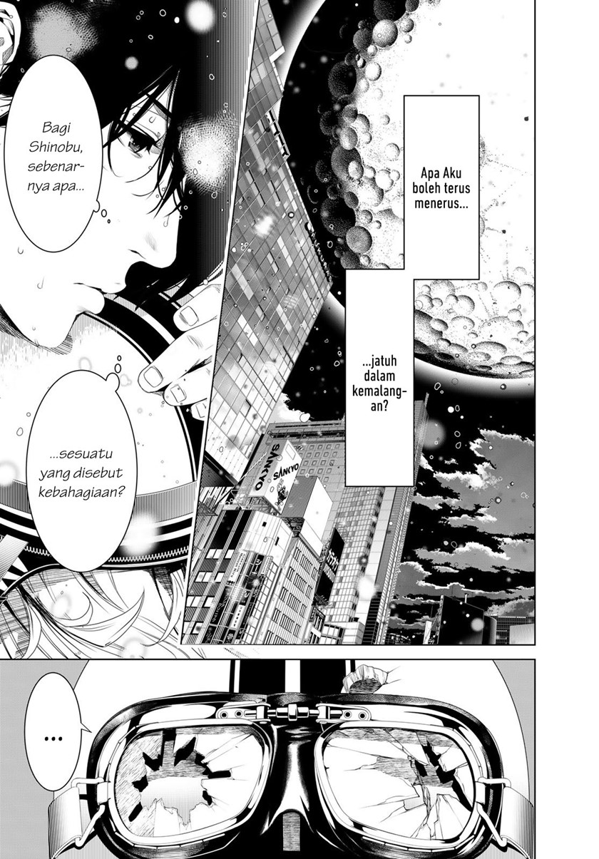Bakemonogatari Chapter 172 Gambar 13