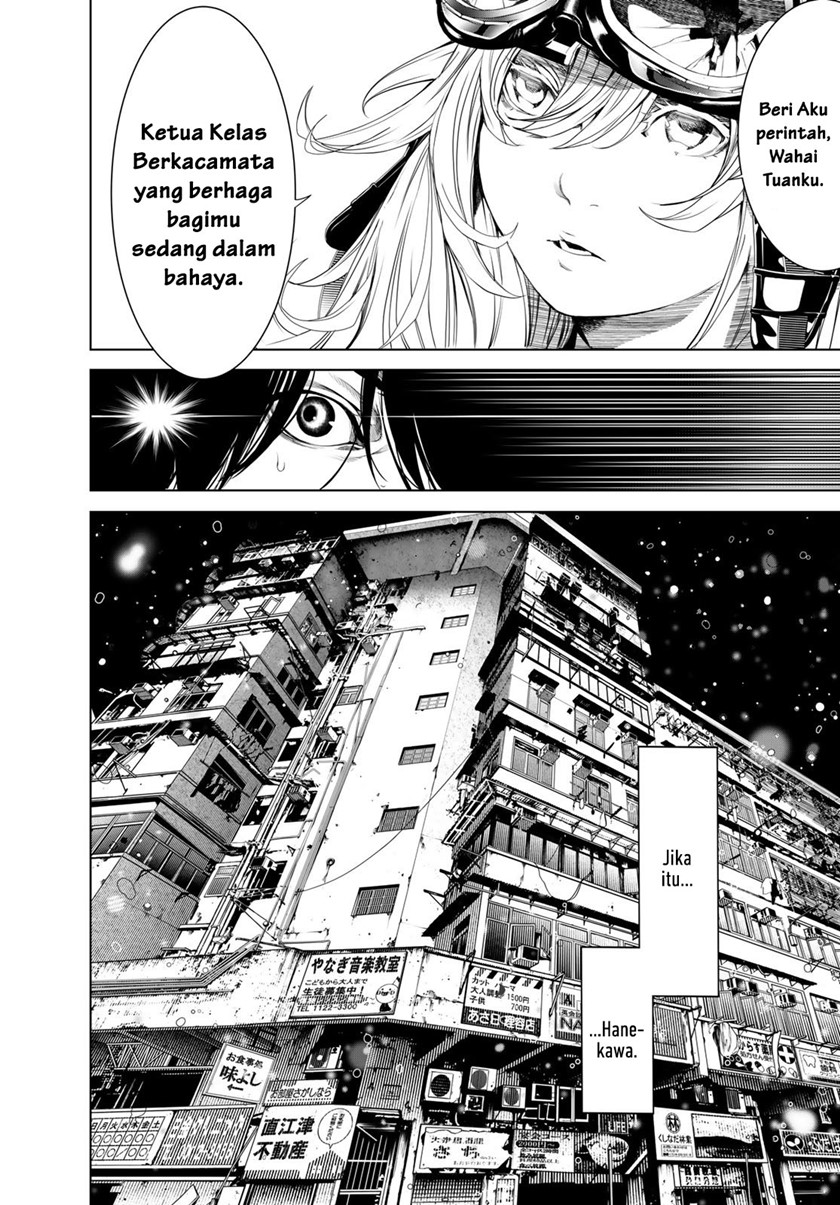 Bakemonogatari Chapter 172 Gambar 16