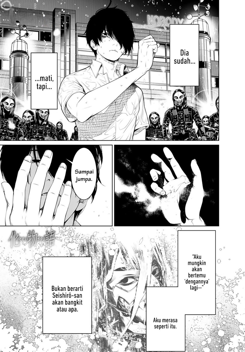 Bakemonogatari Chapter 172 Gambar 4