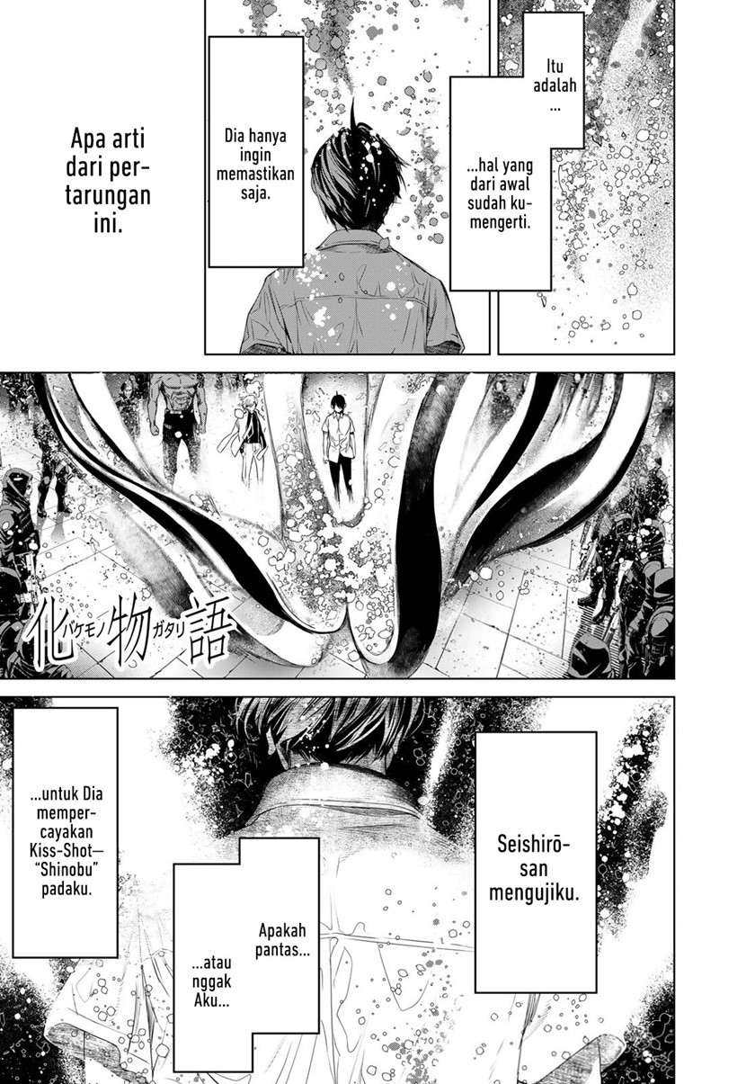 Baca Komik Bakemonogatari Chapter 171 Gambar 1