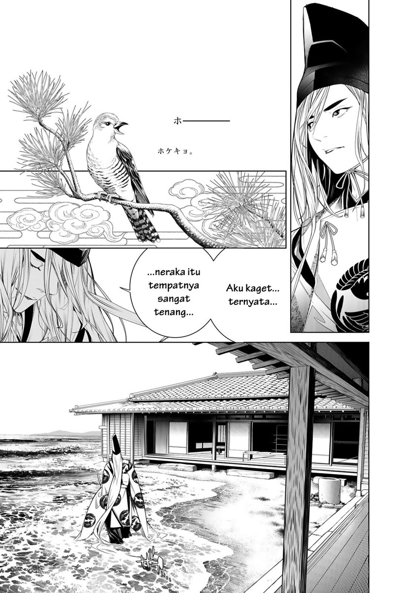 Bakemonogatari Chapter 171 Gambar 10