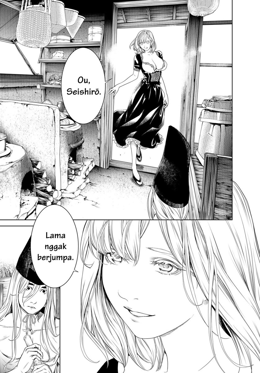 Bakemonogatari Chapter 171 Gambar 12