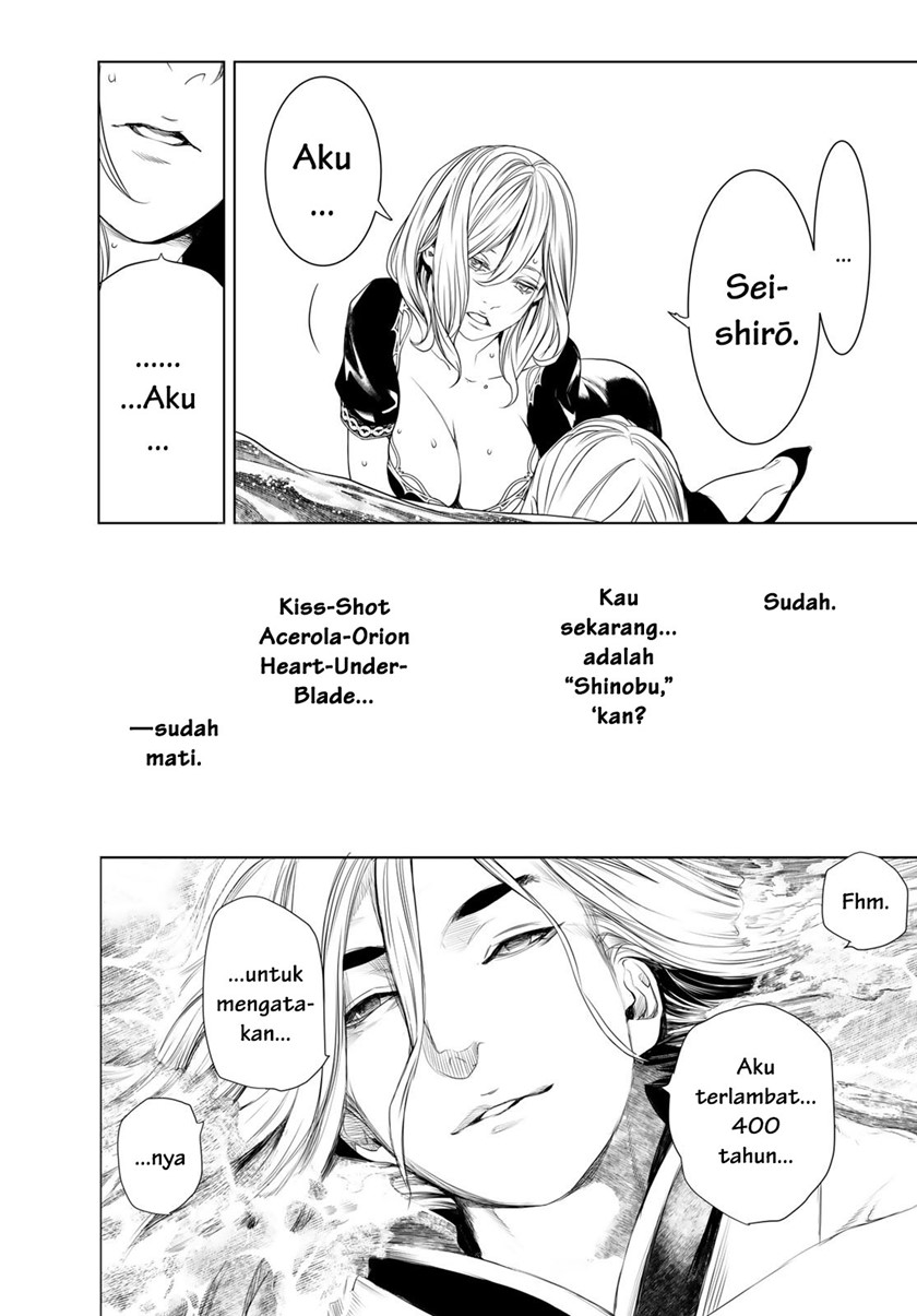 Bakemonogatari Chapter 171 Gambar 17