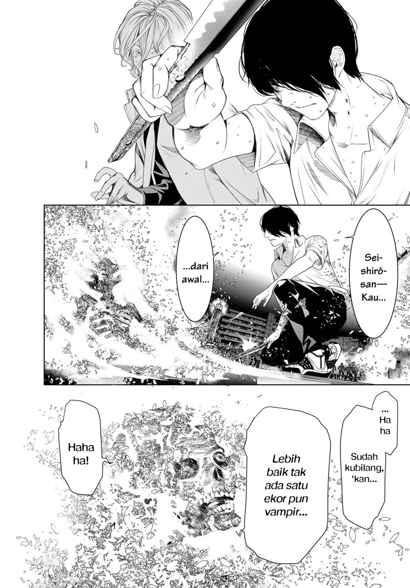 Bakemonogatari Chapter 171 Gambar 5