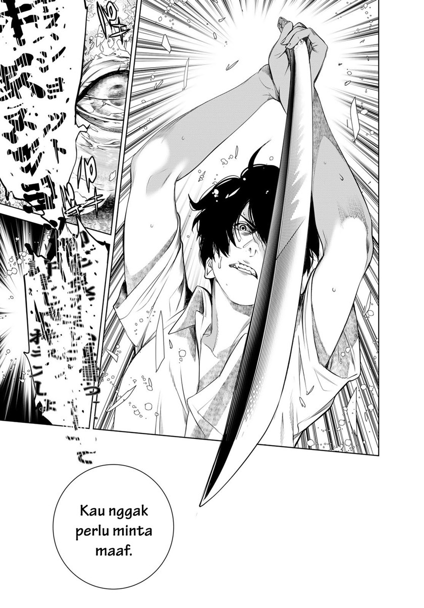 Bakemonogatari Chapter 171 Gambar 6