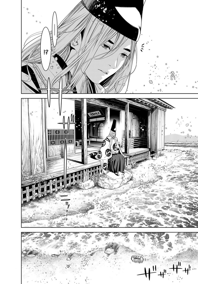 Bakemonogatari Chapter 171 Gambar 9