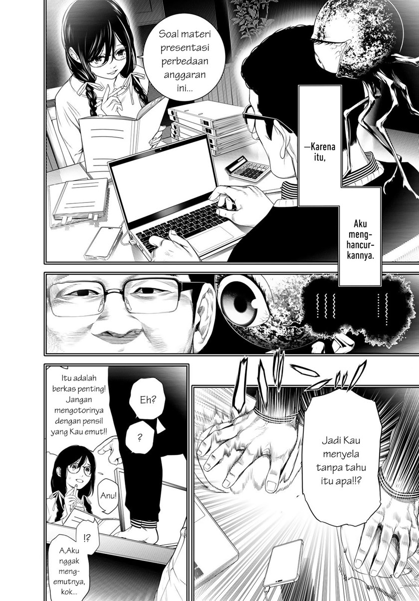 Bakemonogatari Chapter 170 Gambar 10