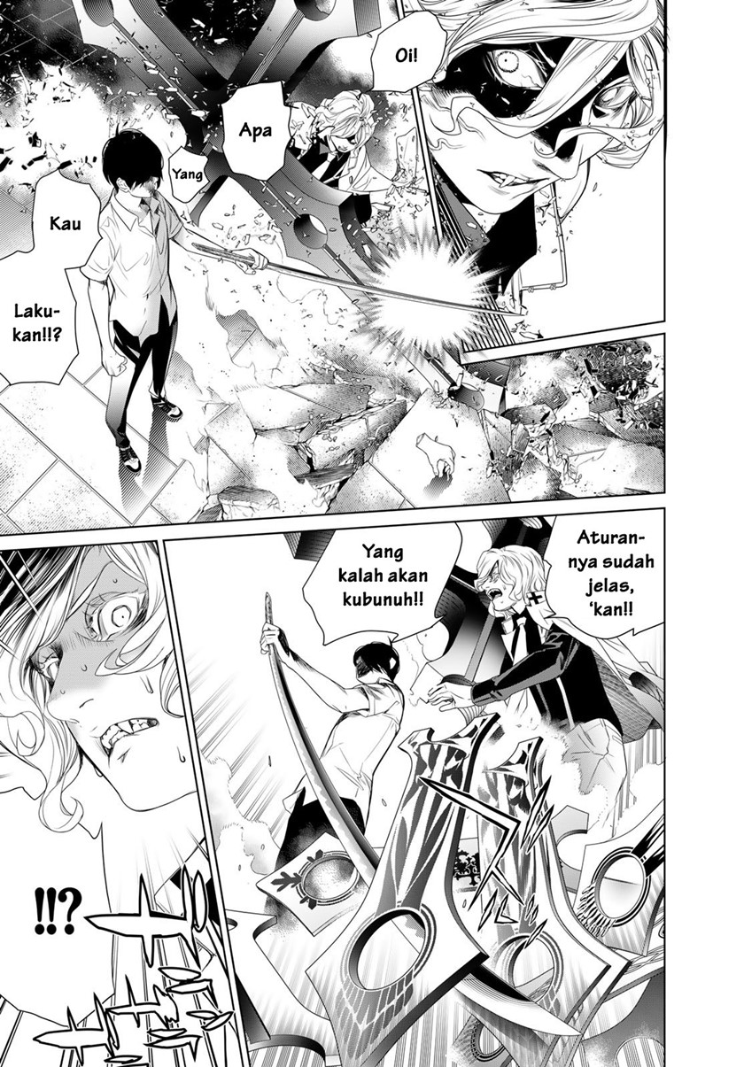 Bakemonogatari Chapter 170 Gambar 13