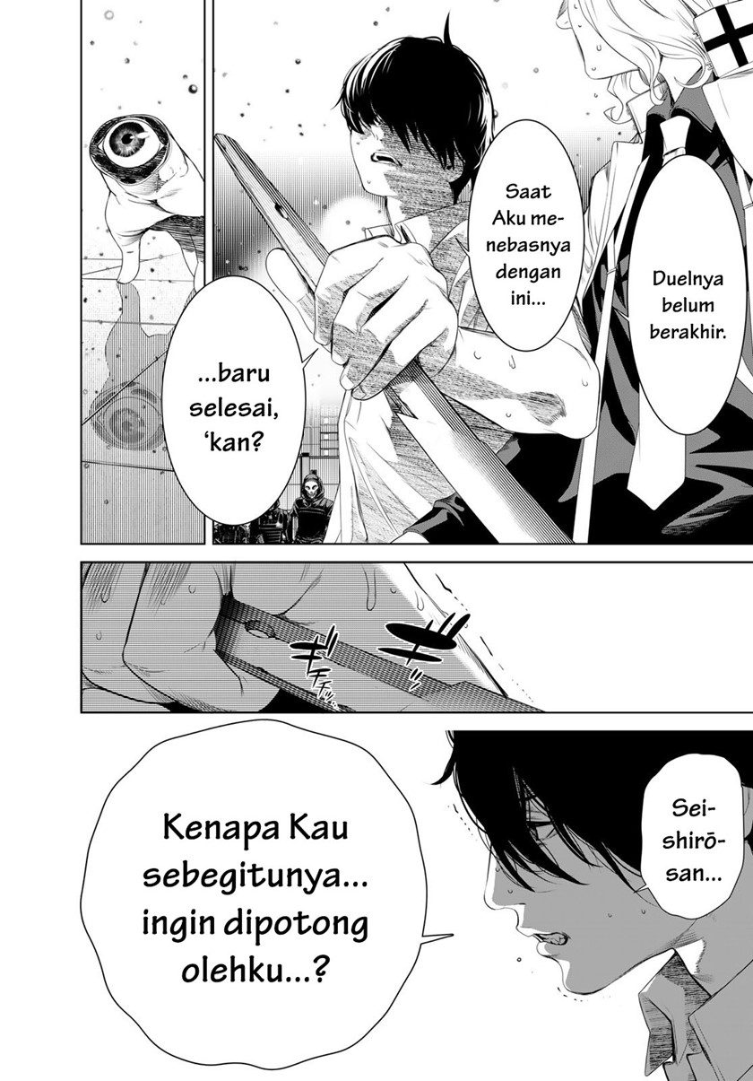 Bakemonogatari Chapter 170 Gambar 14