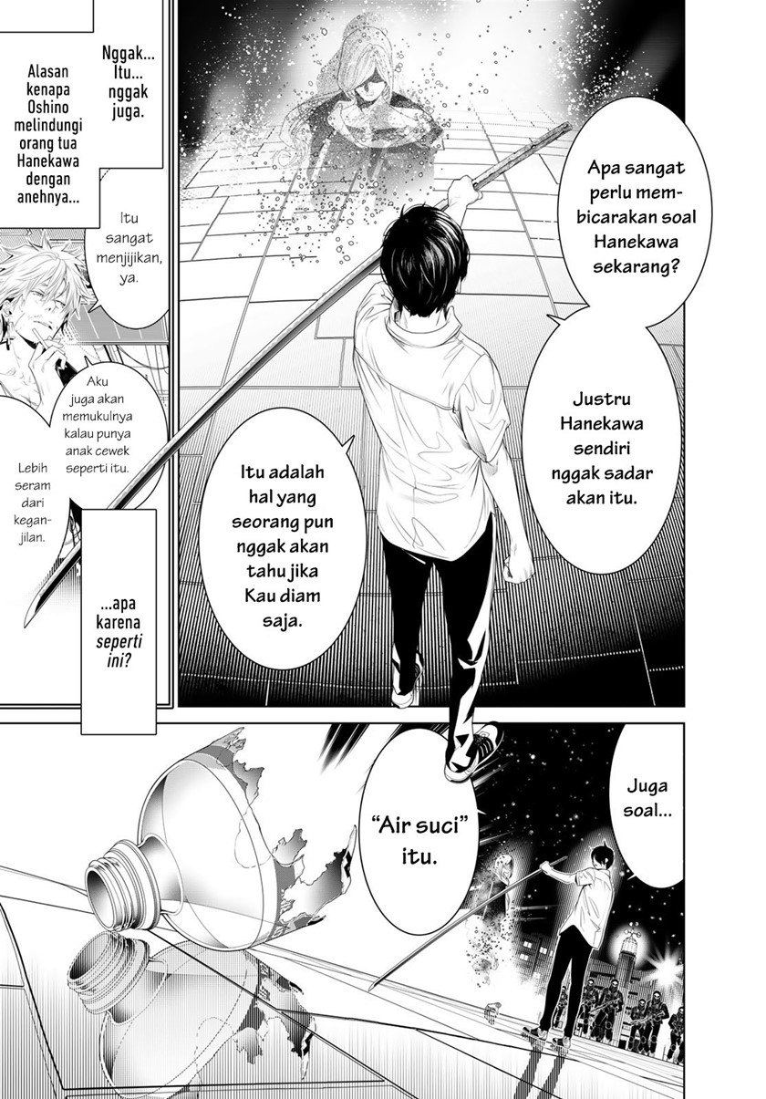 Bakemonogatari Chapter 170 Gambar 15