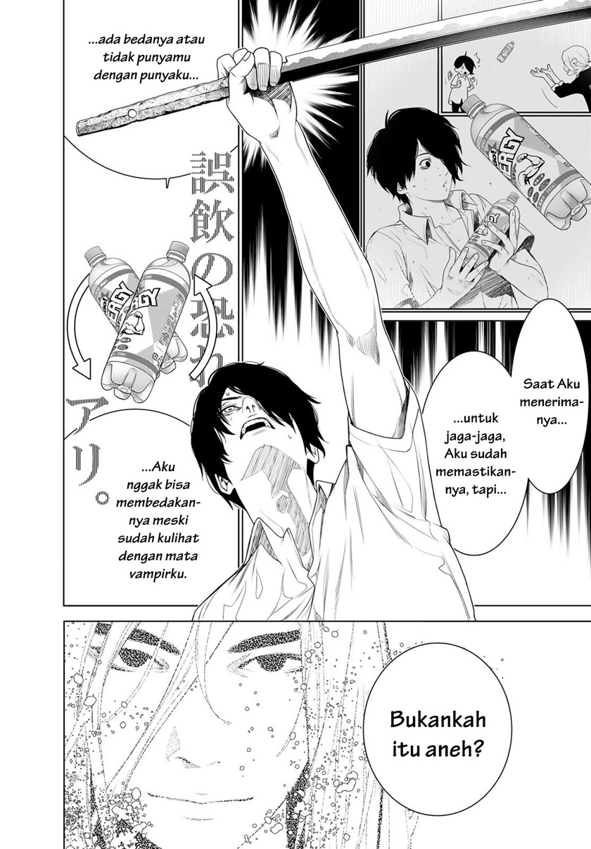 Bakemonogatari Chapter 170 Gambar 16