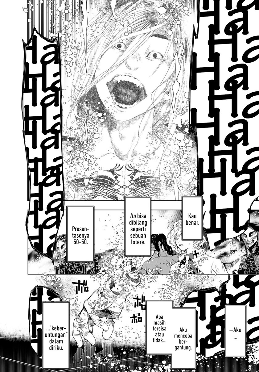 Bakemonogatari Chapter 170 Gambar 18