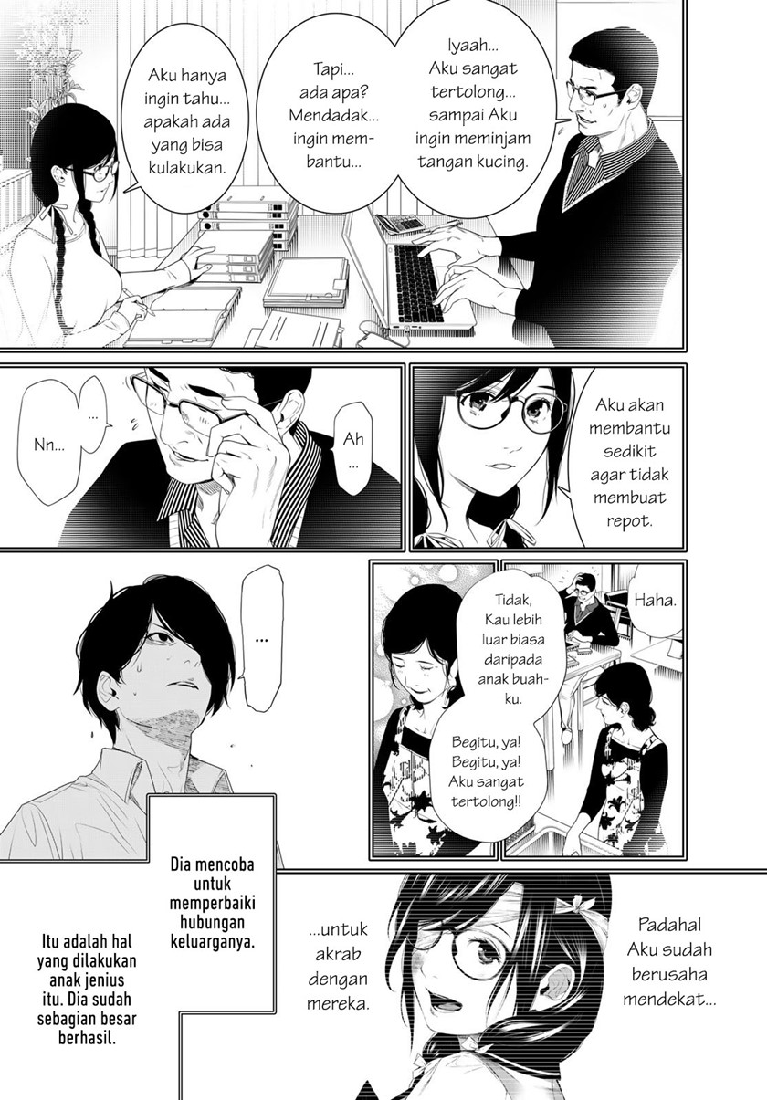 Bakemonogatari Chapter 170 Gambar 9
