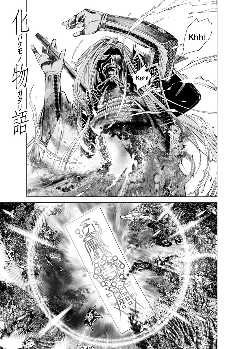 Baca Komik Bakemonogatari Chapter 169 Gambar 1