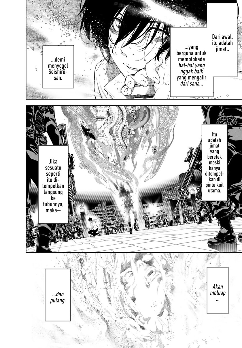 Bakemonogatari Chapter 169 Gambar 10
