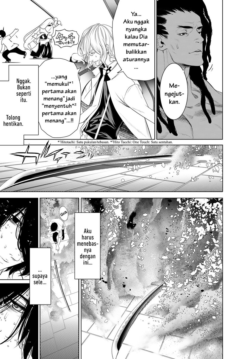 Bakemonogatari Chapter 169 Gambar 11