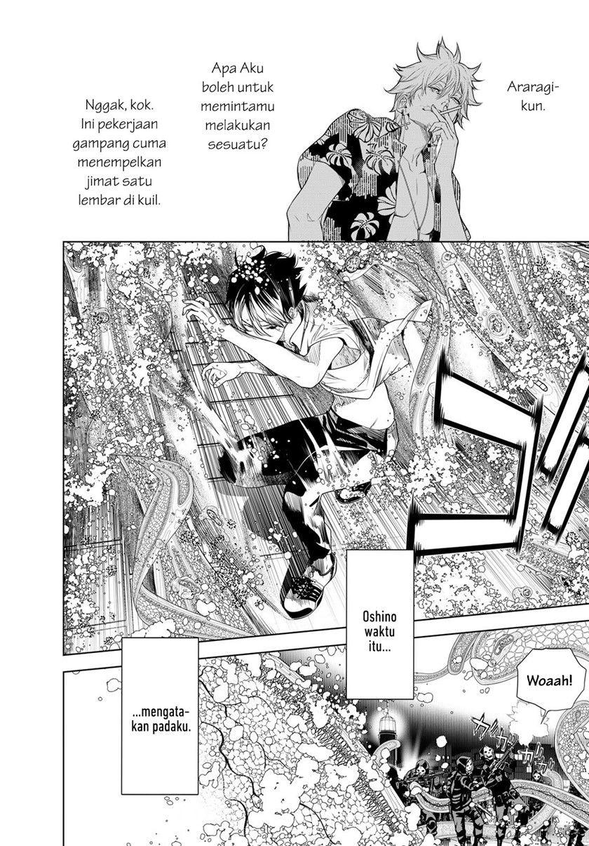 Baca Manga Bakemonogatari Chapter 169 Gambar 2