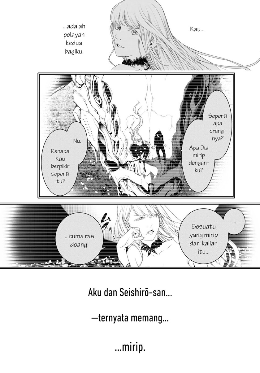 Bakemonogatari Chapter 168 Gambar 13