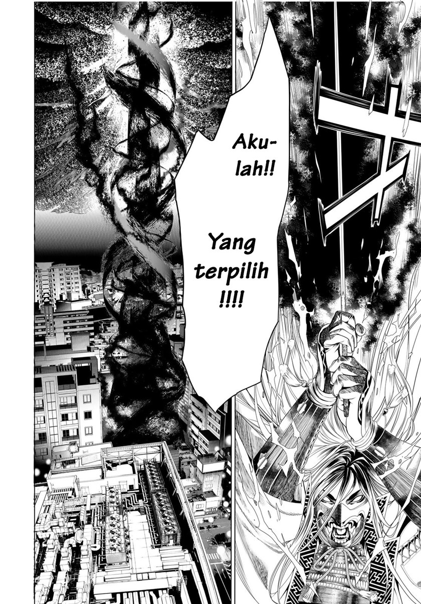 Bakemonogatari Chapter 168 Gambar 17