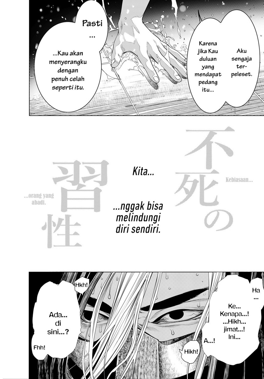 Bakemonogatari Chapter 168 Gambar 21