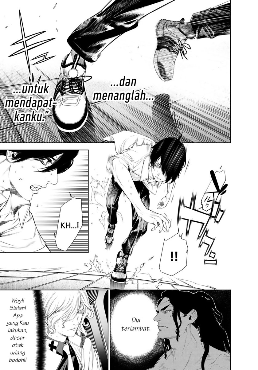 Bakemonogatari Chapter 168 Gambar 6