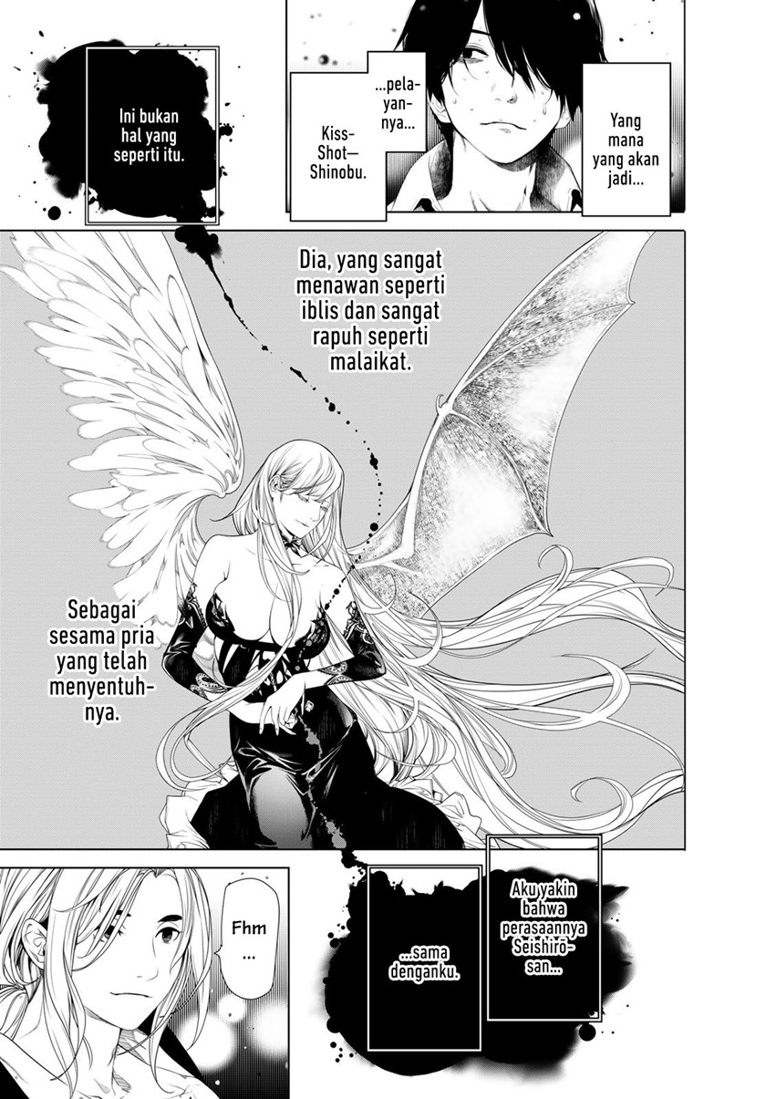 Bakemonogatari Chapter 167 Gambar 12