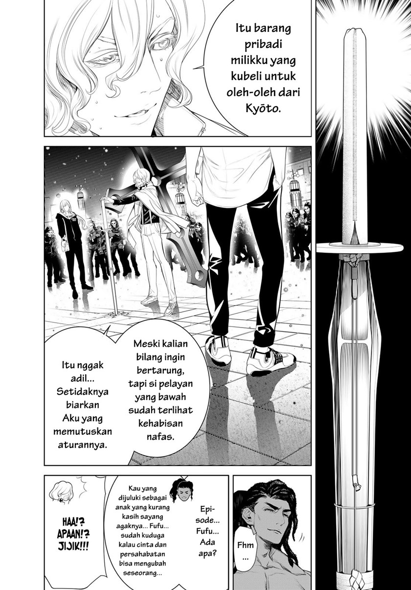 Bakemonogatari Chapter 167 Gambar 15