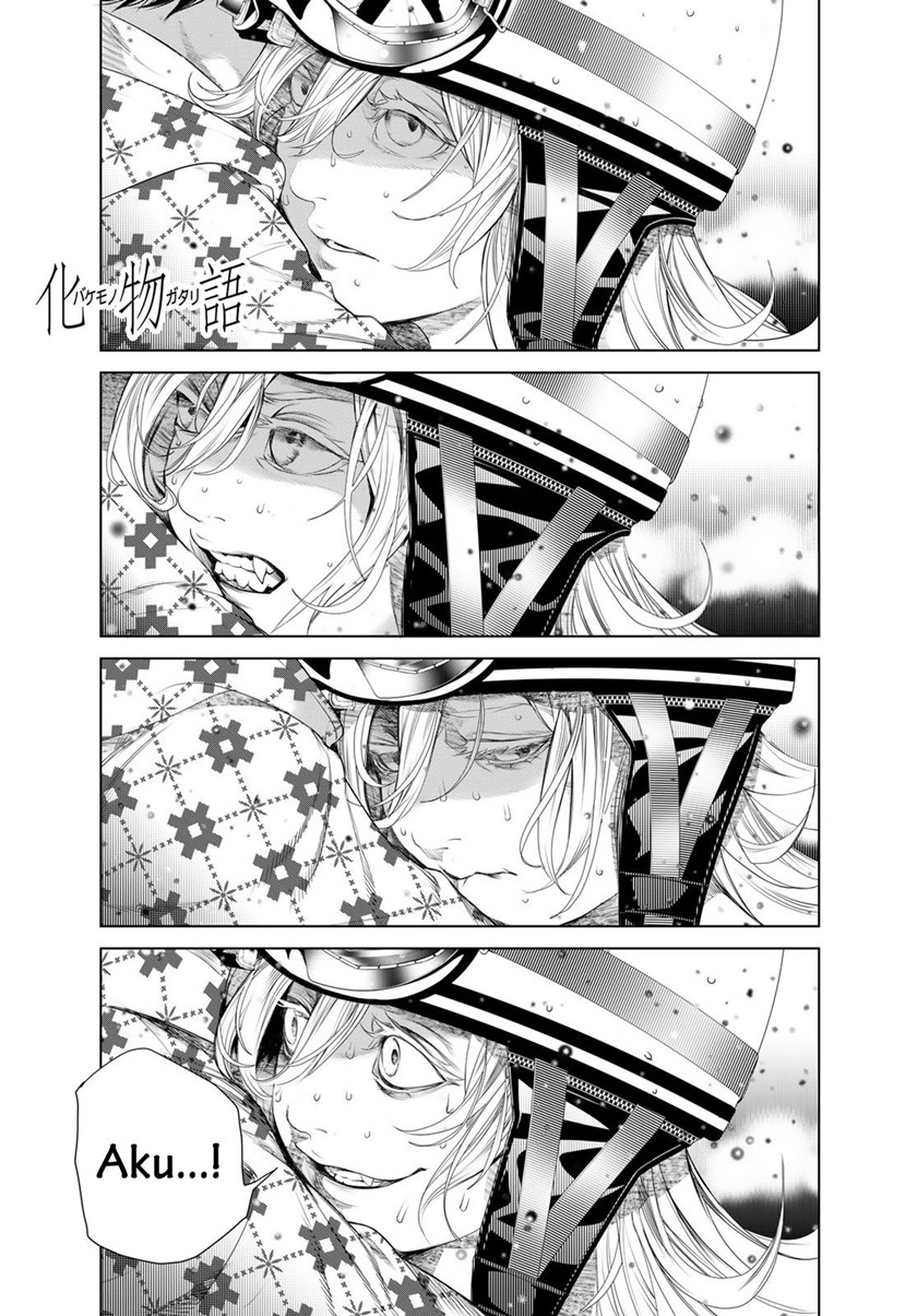 Baca Manga Bakemonogatari Chapter 167 Gambar 2