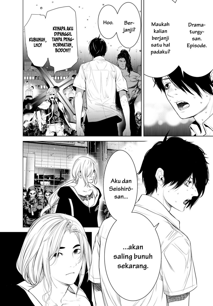Bakemonogatari Chapter 167 Gambar 5