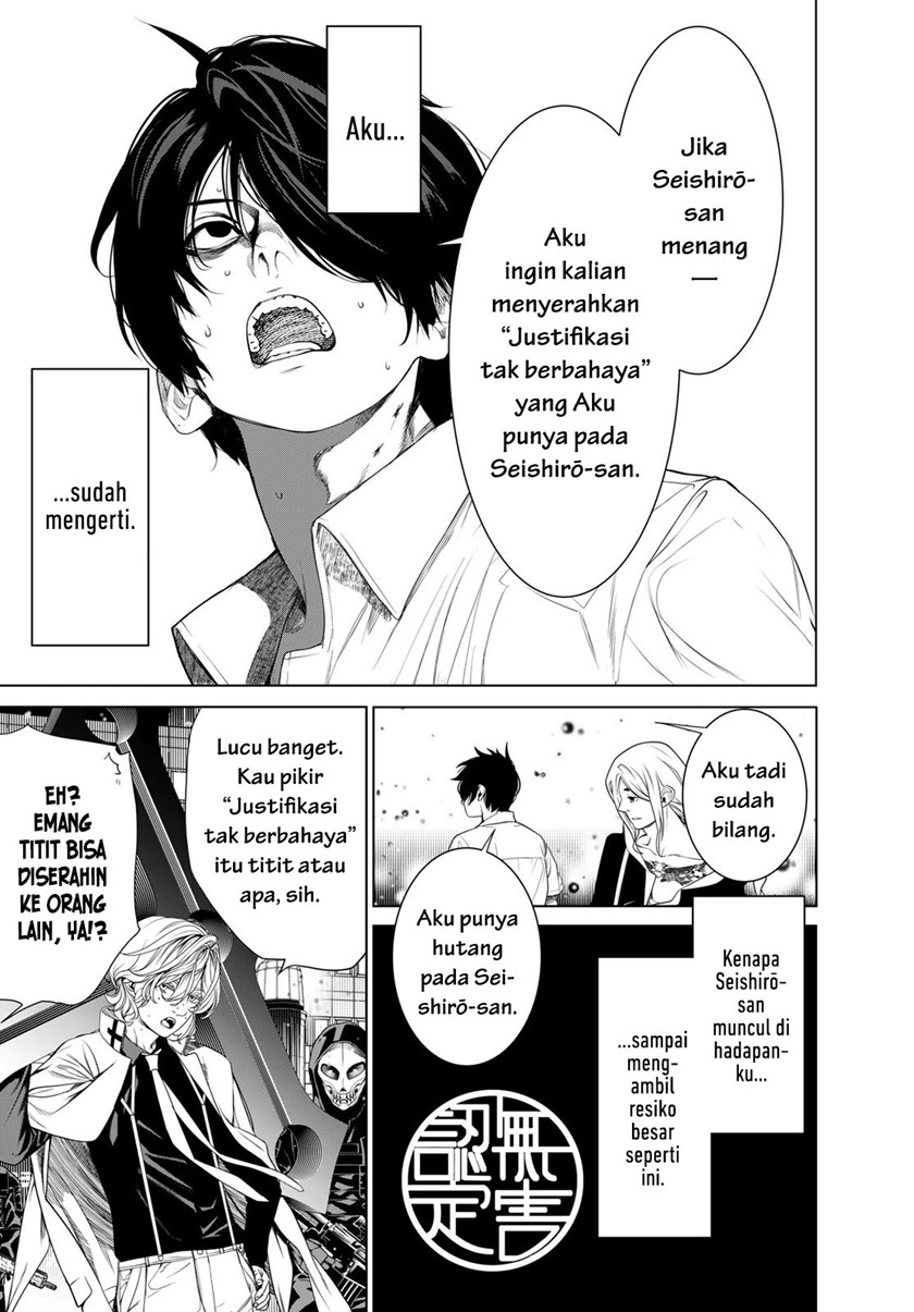 Bakemonogatari Chapter 167 Gambar 6