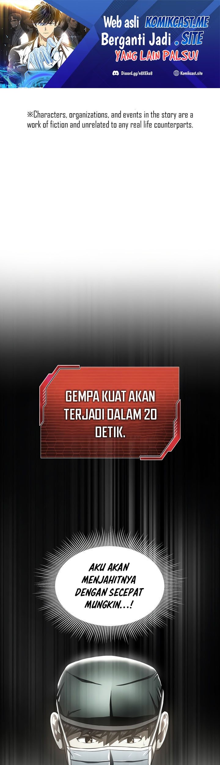 Baca Manhwa Perfect Surgeon Chapter 53 Gambar 2