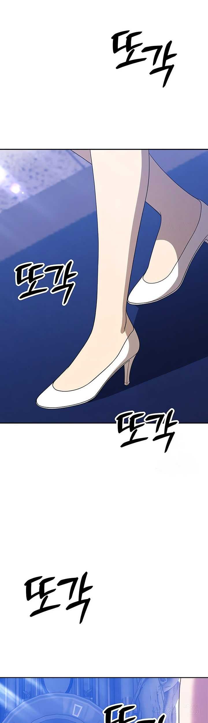Baca Manhwa +99 Wooden Stick Chapter 55 Gambar 2