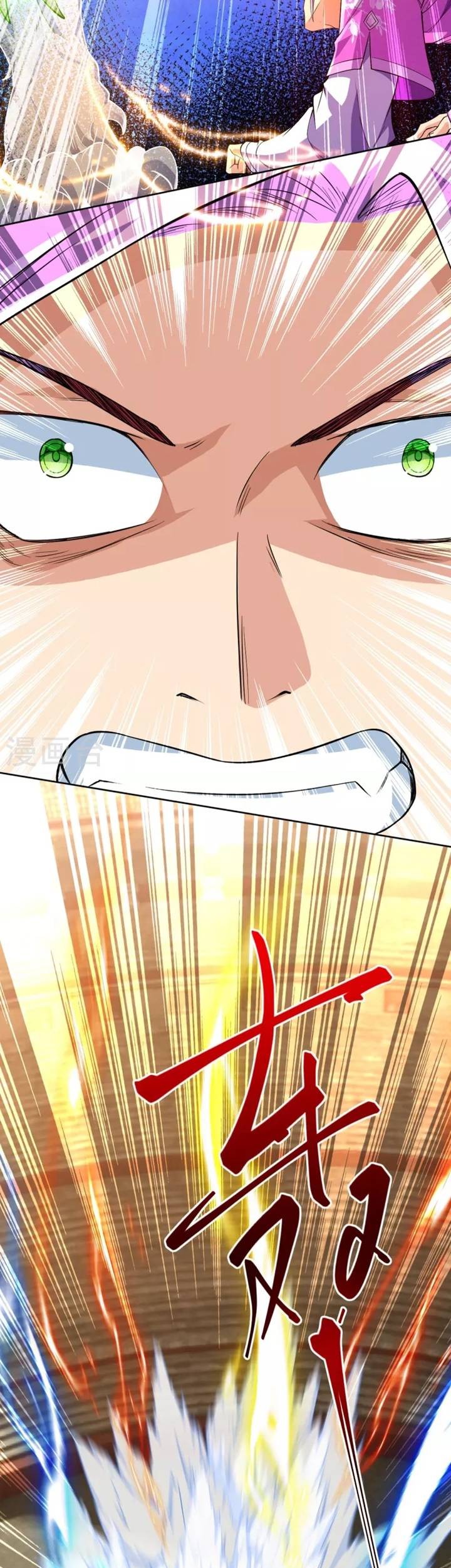 The Strongest Body Old Ancestor In History Chapter 62 Gambar 18