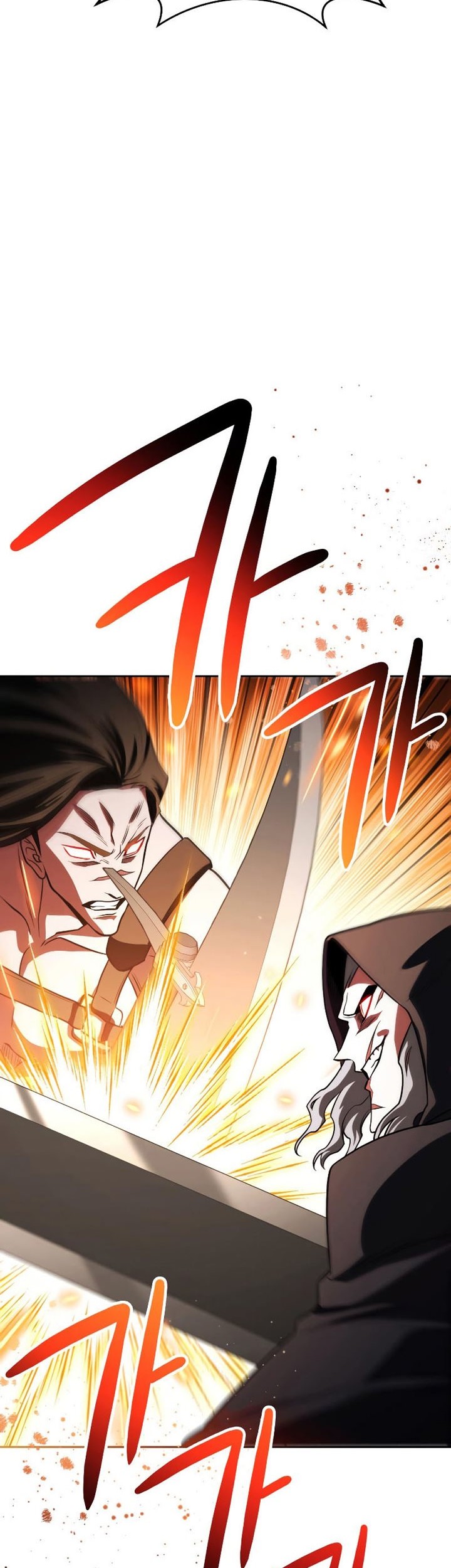 My Insanely Competent Underlings Chapter 23 Gambar 15