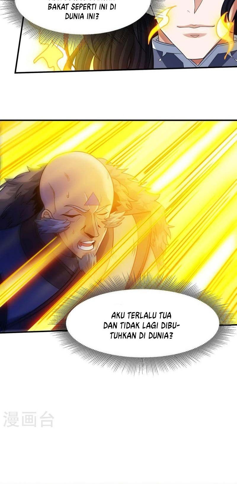 God of Martial Arts Chapter 521 Gambar 15