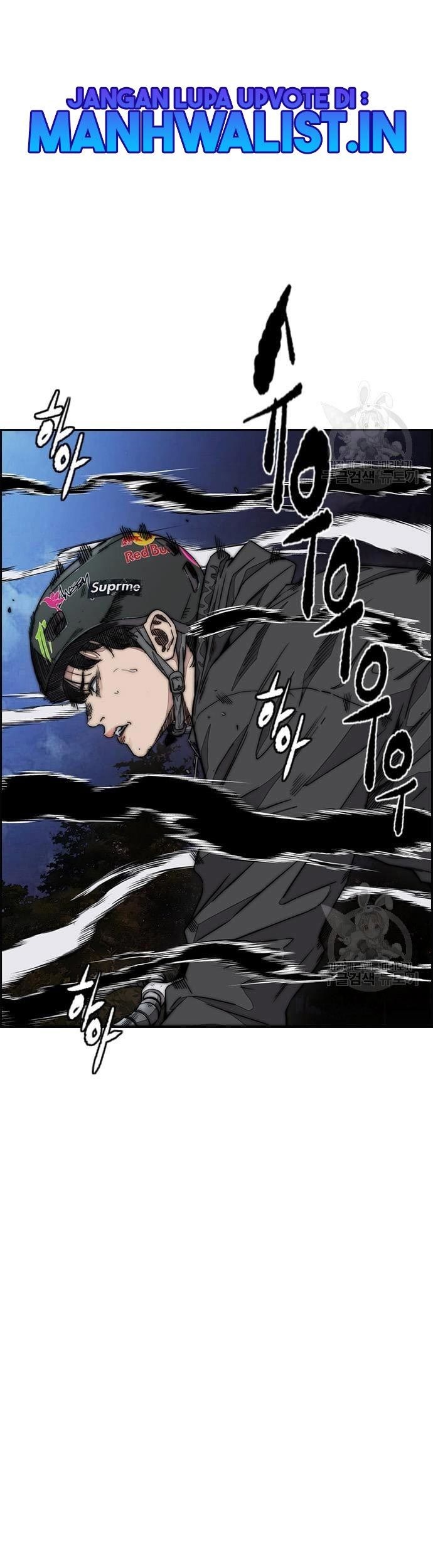 Baca Komik Wind Breaker Chapter 435 Gambar 1