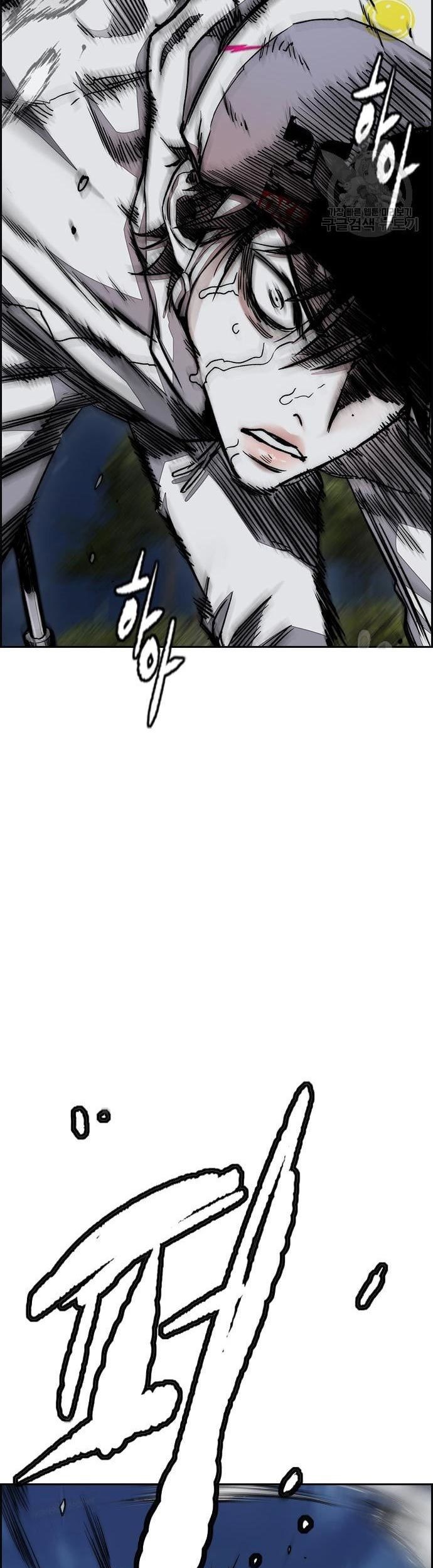 Wind Breaker Chapter 435 Gambar 51