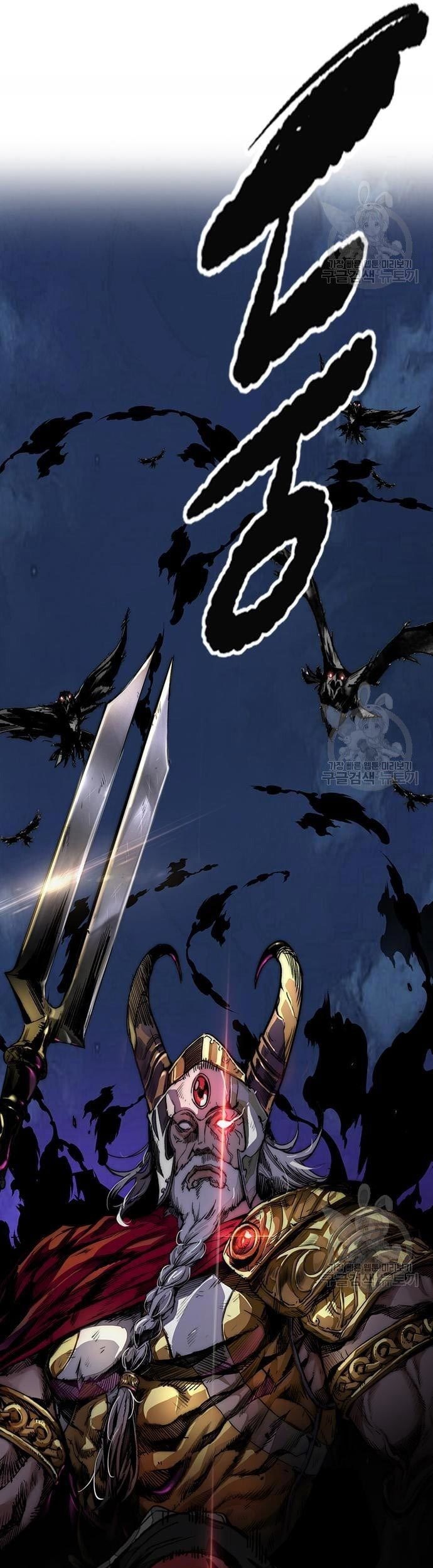 Wind Breaker Chapter 435 Gambar 3