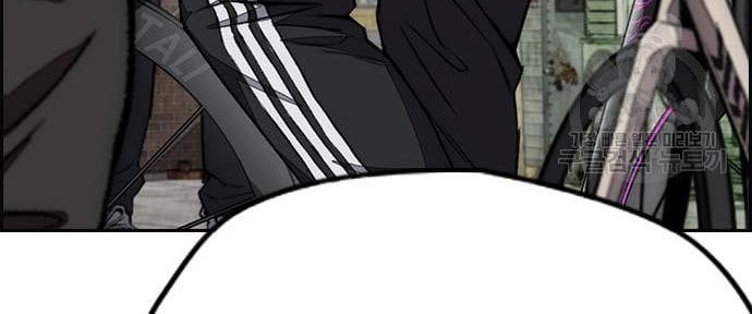 Wind Breaker Chapter 435 Gambar 84