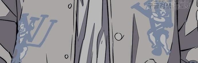 Wind Breaker Chapter 435 Gambar 16